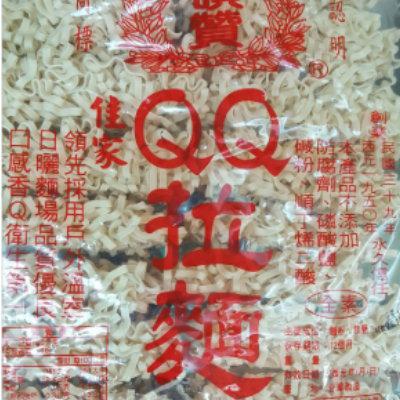 QQ拉麵