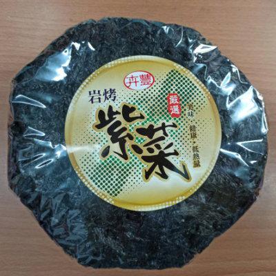 紫菜批發