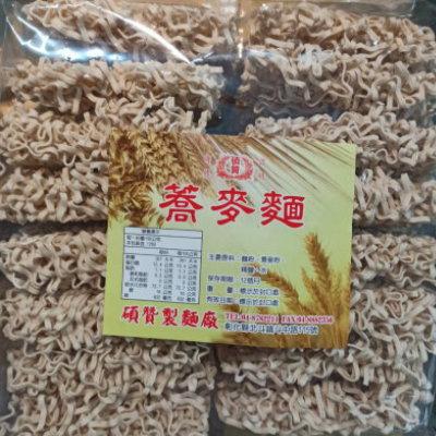 蕎麥麵